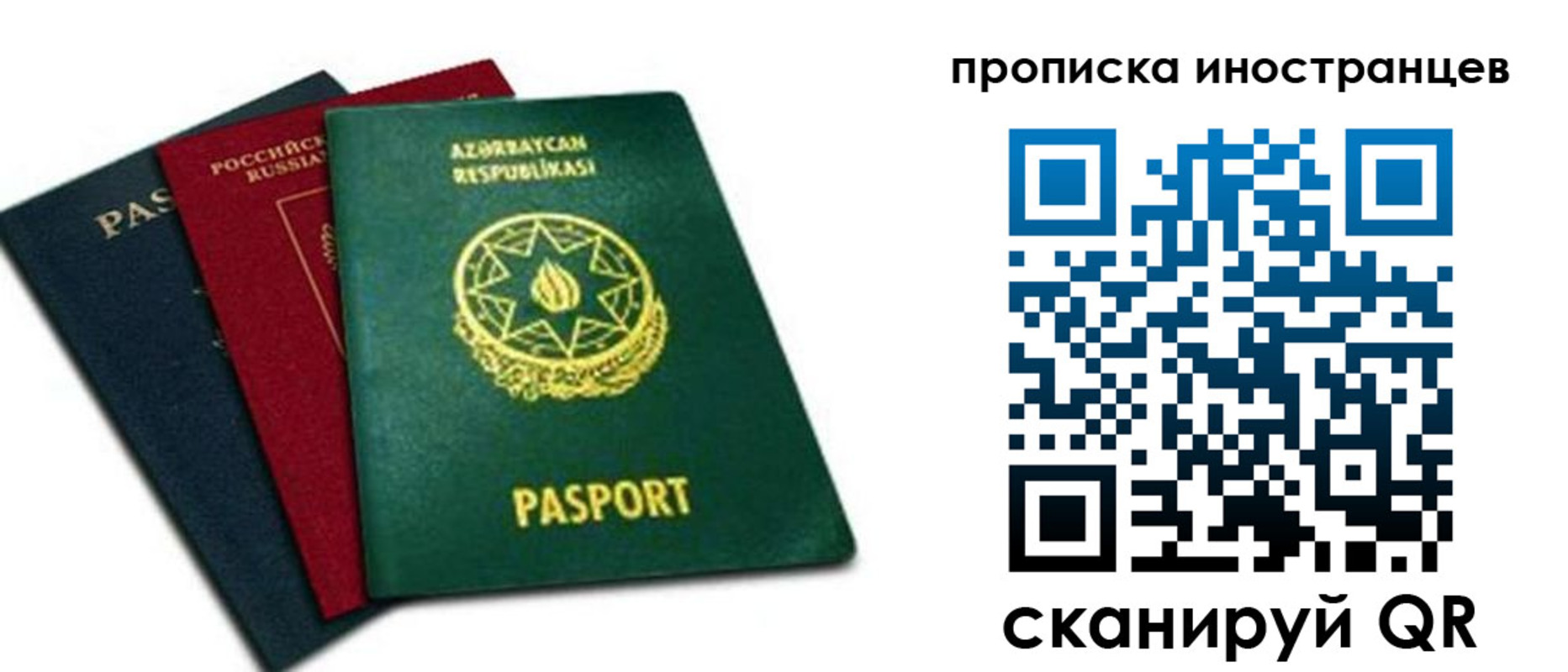 форма 3 в Карталах